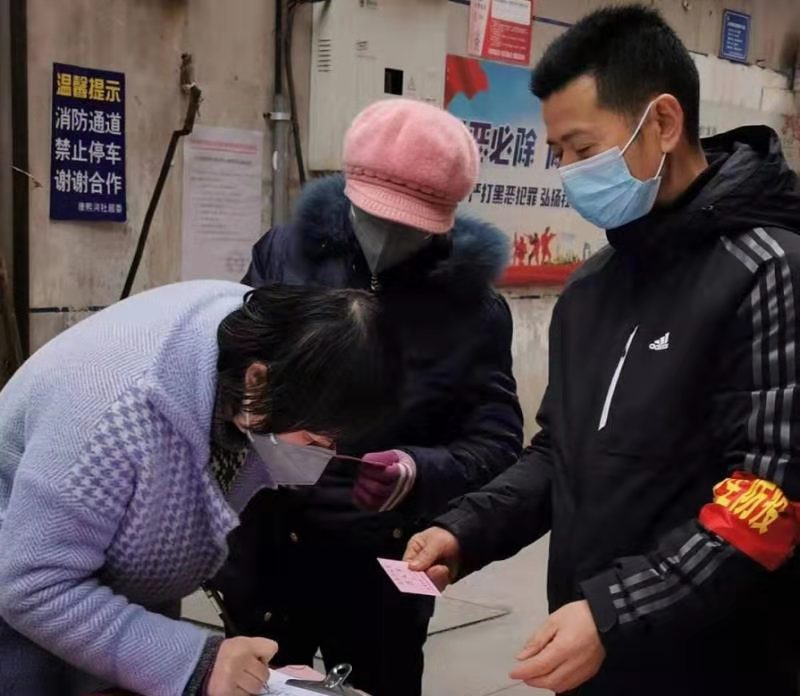 战疫情守望相助 安庆民建在行动（十五）----安庆宜秀民建会员积极投身疫情防控阻击战