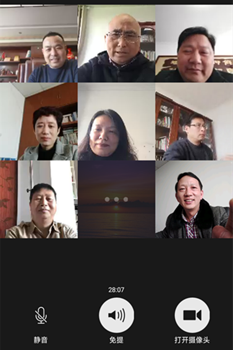 民建安庆市委通过网络视频召开十一届二十一次常委（扩大）会议