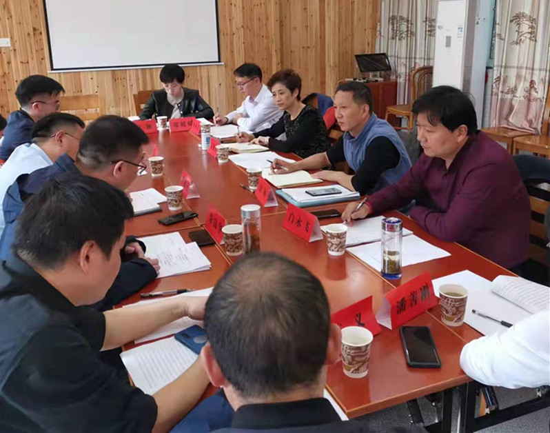 民建安庆市委直属七支部召开工作会议