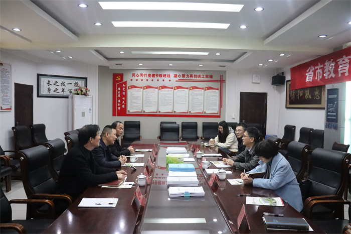 省委统战部到民建会员所属学校调研新社会阶层人士统战工作