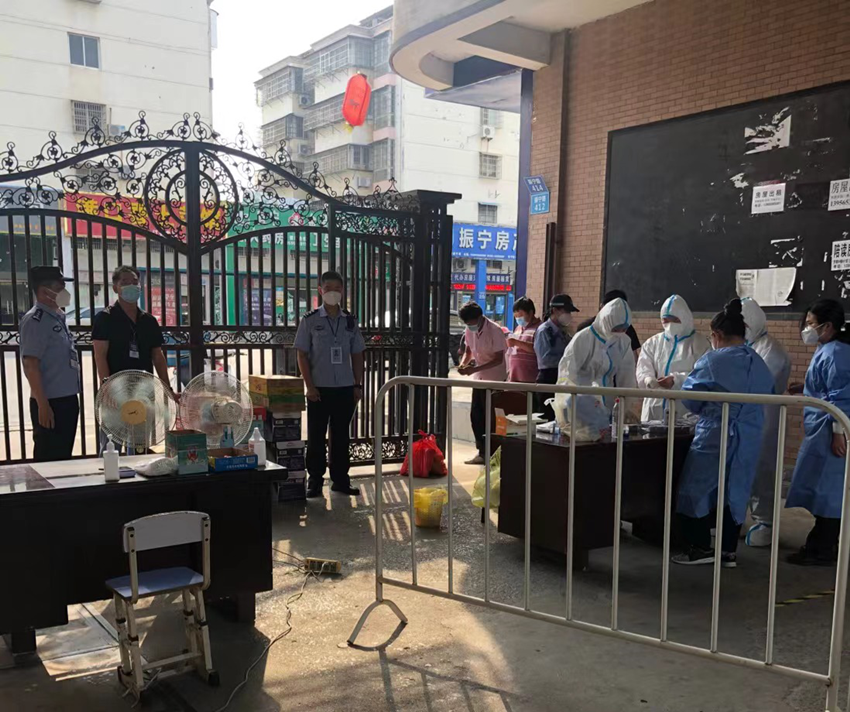 助力抗疫，安庆民建在行动