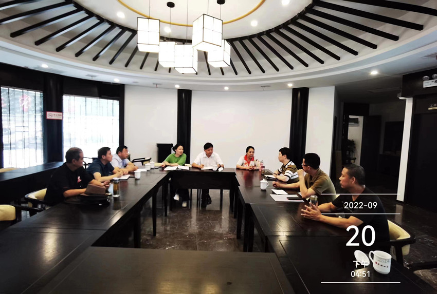 民建安庆市委老年委召开第二次工作会议