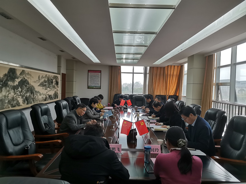 朱菊云率队赴民建市委直属四支部会员单位安庆师范大学走访调研