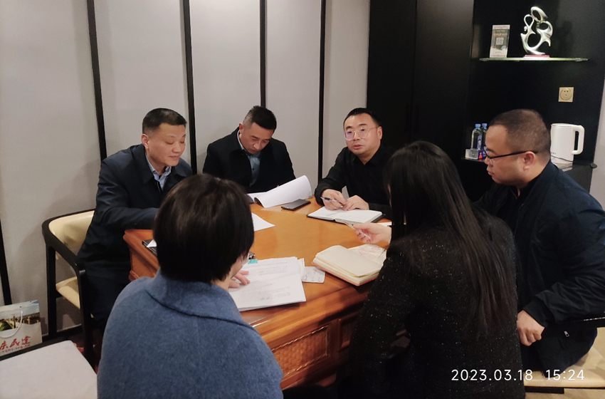 民建安庆市宜秀区委会召开2023年工作部署会