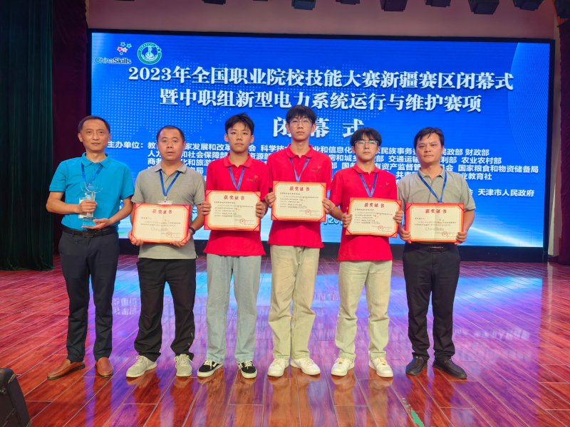 民建安庆市委会会员单位在全国职业院校技能大赛中再夺一等奖