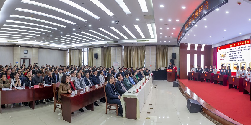 李霞出席安庆民建庆祝中华人民共和国成立75周年知识竞赛活动