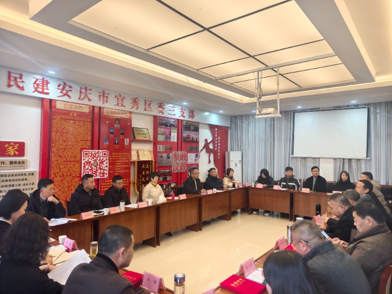 微信图片_20250225155214.jpg