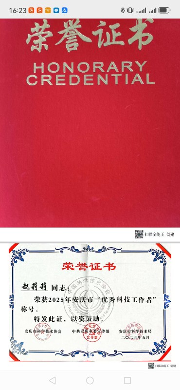 8a4d4affac8ad07de7646efe4a942a8.jpg