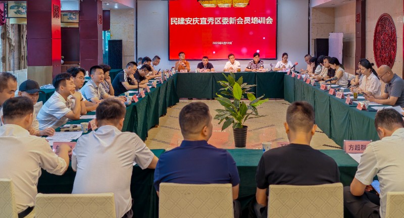 微信图片_20250811145634.jpg