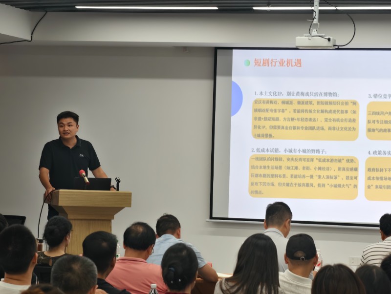 微信图片_2025-08-18_111241_155.jpg