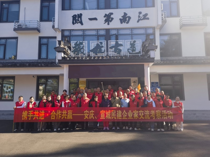 1764061289104446.jpg 6e940a7ea813f7844c2410a7700407ea.jpg