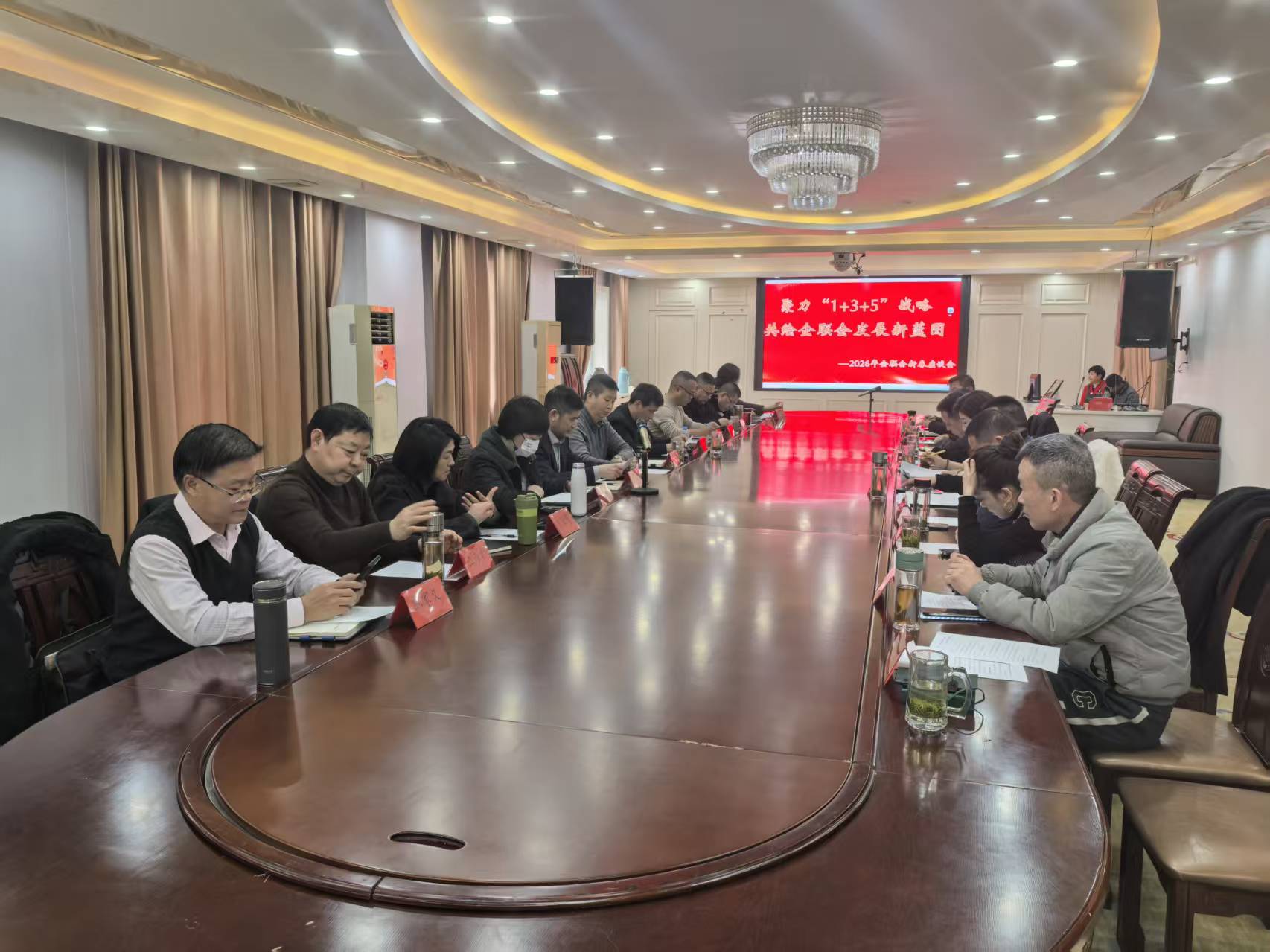 1770366792122898.jpg 8bf887724ca3385ec833386fe24159a9.jpg