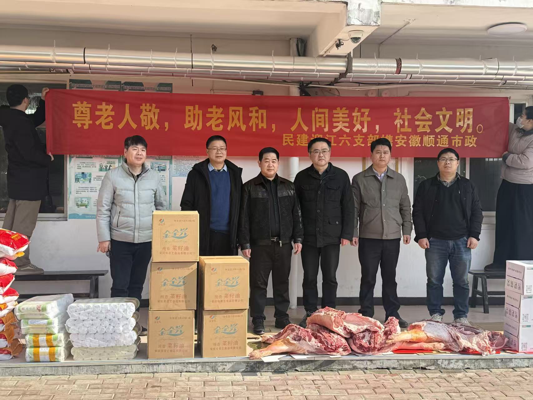 1770885275426229.jpg 1770879364375624.jpg