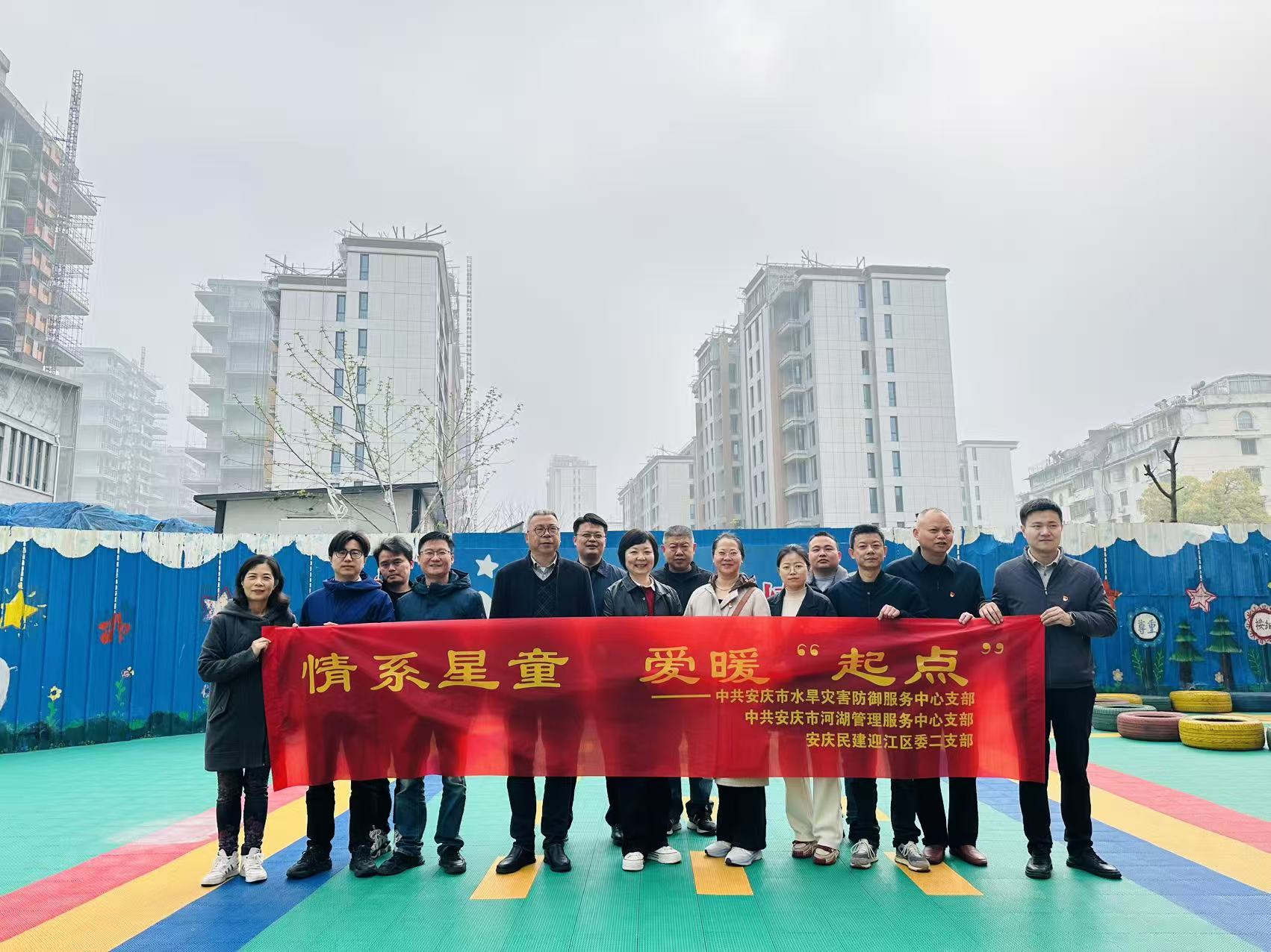 1775026006408887.jpg be4553e2d275d9769f4b2bb674309fef.jpg