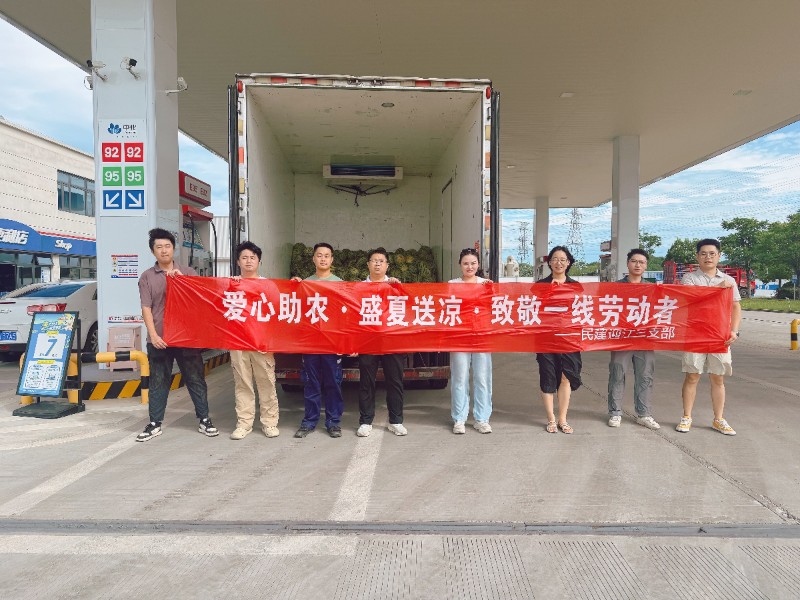 c31fefa92c80cfb86b205f9cf38e2057.jpg